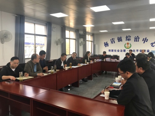微信图片_20240329160845.jpg 微信图片_20240329160845.jpg