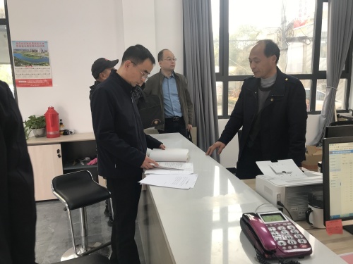 微信图片_20240329160919.jpg 微信图片_20240329160919.jpg