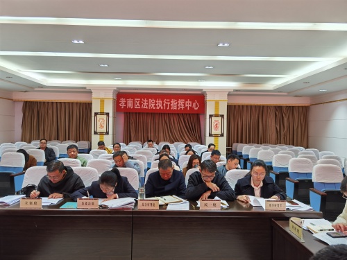 微信图片_20240328085322.jpg 微信图片_20240328085322.jpg