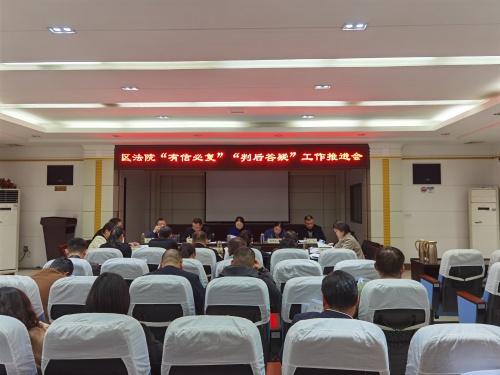 微信图片_20240328085256.jpg 微信图片_20240328085256.jpg