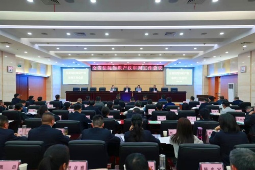 微信图片_20240403171426.jpg 微信图片_20240403171426.jpg