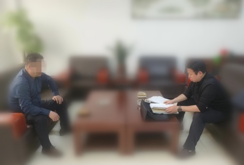 微信图片_20240424155035_副本.jpg 微信图片_20240424155035_副本.jpg