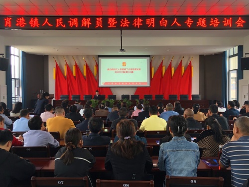 微信图片_20240424163658.jpg 微信图片_20240424163658.jpg