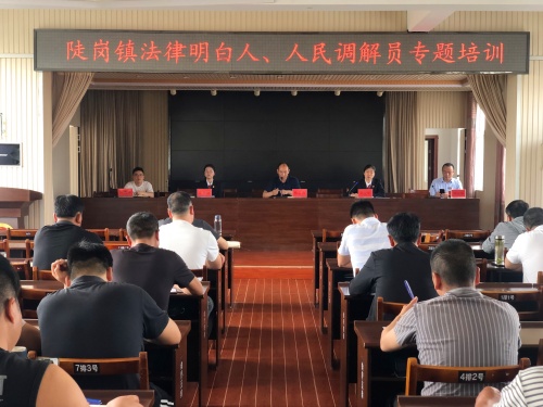 微信图片_20240424163708.jpg 微信图片_20240424163708.jpg