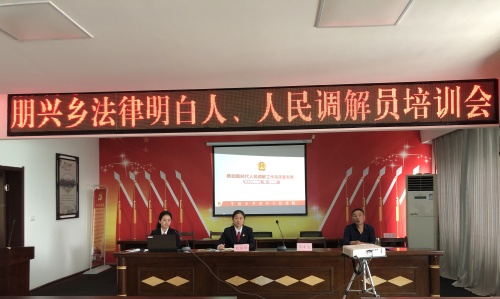 微信图片_20240424163821.jpg