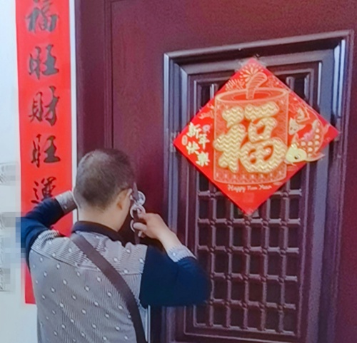 微信图片_20240507155602.jpg 微信图片_20240507155602.jpg