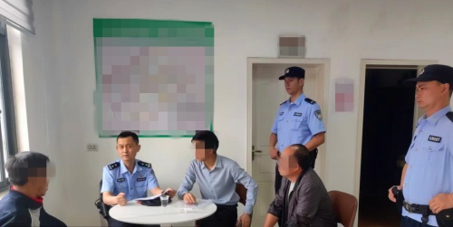 微信图片_20240507161232_副本.jpg 微信图片_20240507161232_副本.jpg