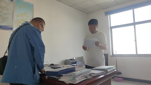 微信图片_20240507161225_副本.jpg 微信图片_20240507161225_副本.jpg