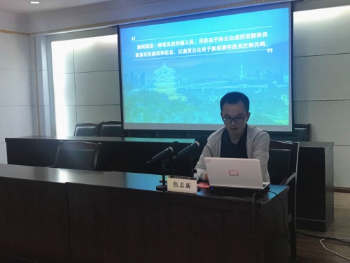 微信图片_20240517103814.jpg 微信图片_20240517103814.jpg