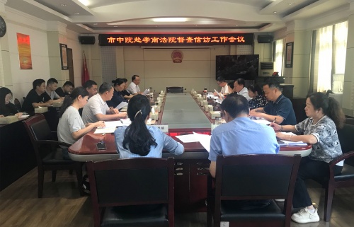 微信图片_20240521165344.jpg 微信图片_20240521165344.jpg