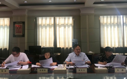 微信图片_20240521165359.jpg 微信图片_20240521165359.jpg