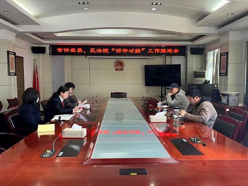 微信图片_20240328085339.jpg 微信图片_20240328085339.jpg