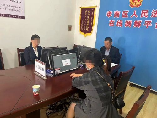 微信图片_20240529165258_副本.jpg 微信图片_20240529165258_副本.jpg