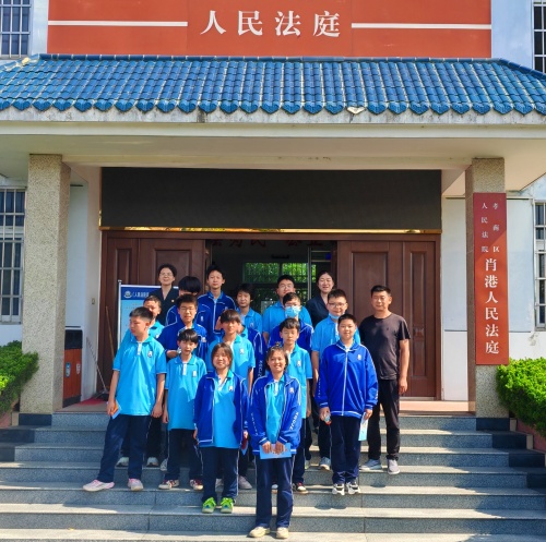 微信图片_20240530152634.jpg 微信图片_20240530152634.jpg
