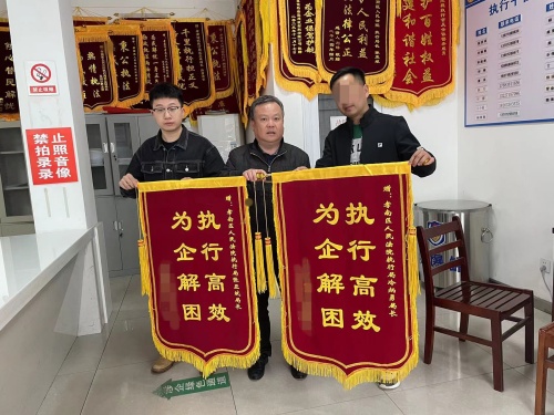 微信图片_20240531145320_副本.jpg 微信图片_20240531145320_副本.jpg