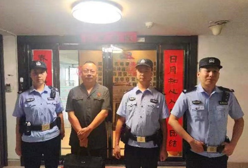 微信图片_20240612162519.jpg
