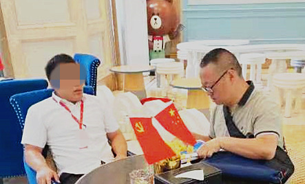 微信图片_20240619094847_副本.jpg 微信图片_20240619094847_副本.jpg