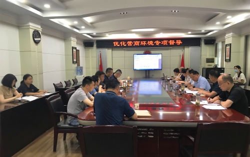 微信图片_20240703163053_副本.jpg 微信图片_20240703163053_副本.jpg