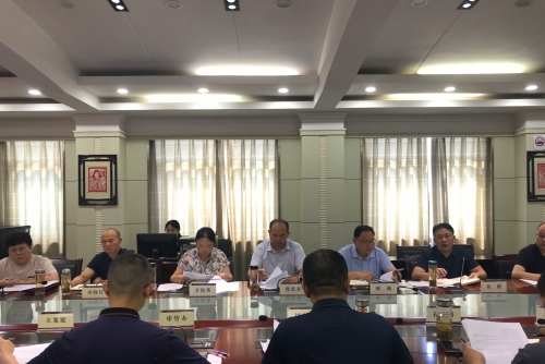 微信图片_20240703163048.jpg 微信图片_20240703163048.jpg