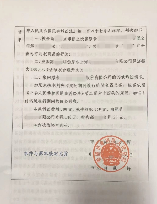 微信图片_20240711161158_副本.jpg 微信图片_20240711161158_副本.jpg