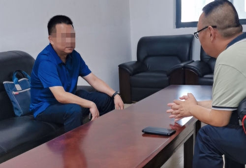 微信图片_20240719153202_副本.jpg 微信图片_20240719153202_副本.jpg
