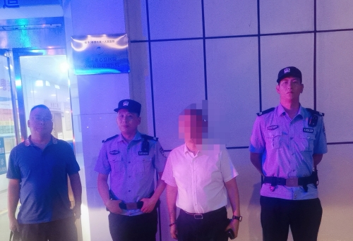 微信图片_20240719173008.jpg 微信图片_20240719173008.jpg