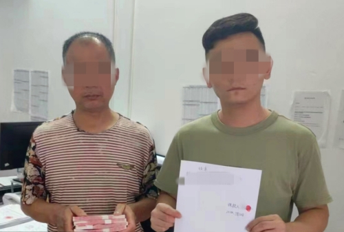 微信图片_20240719153206_副本.jpg 微信图片_20240719153206_副本.jpg