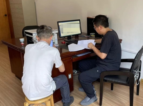 微信图片_20240725102519_副本.jpg 微信图片_20240725102519_副本.jpg