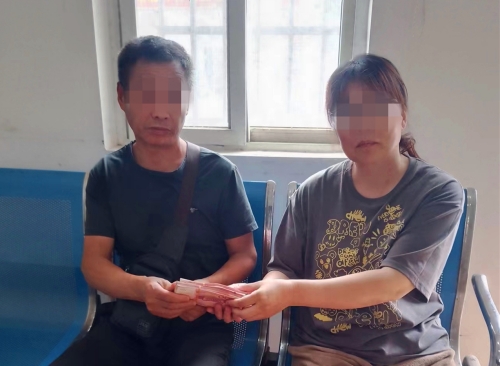 微信图片_20240725102532_副本.jpg 微信图片_20240725102532_副本.jpg