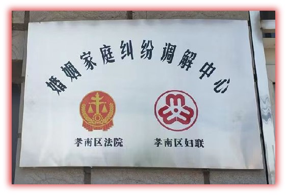 图片1 (2).jpg 图片1 (2).jpg