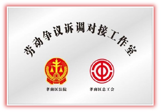 图片1.jpg 图片1.jpg
