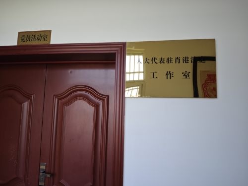 微信图片_20240805160334.jpg 微信图片_20240805160334.jpg