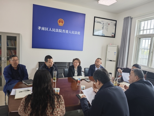 微信图片_20240805160409_副本.jpg 微信图片_20240805160409_副本.jpg