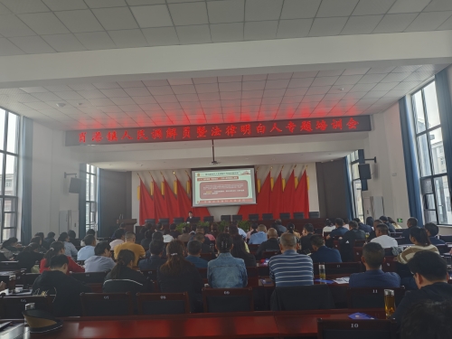 微信图片_20240805160405.jpg 微信图片_20240805160405.jpg