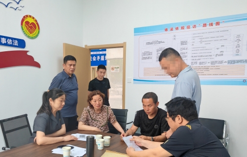 微信图片_20240805160357_副本.jpg 微信图片_20240805160357_副本.jpg
