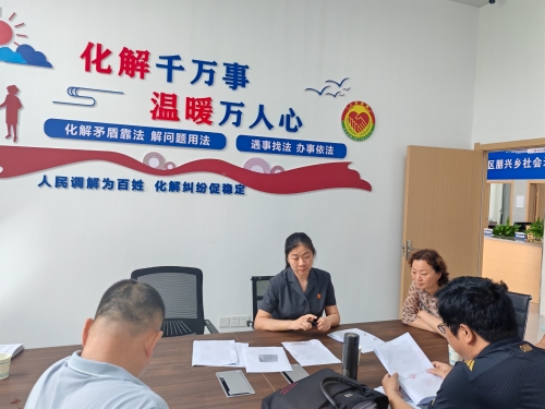 微信图片_20240805160353_副本.jpg 微信图片_20240805160353_副本.jpg