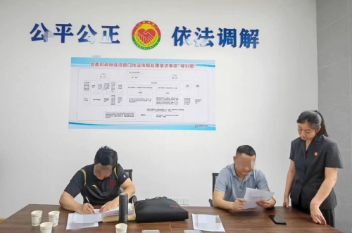 微信图片_20240805160424_副本.jpg 微信图片_20240805160424_副本.jpg