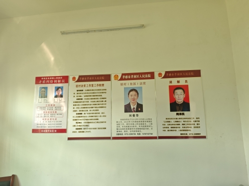 微信图片_20240805160341.jpg 微信图片_20240805160341.jpg