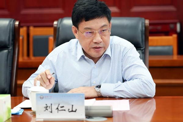 刘仁山.jpg