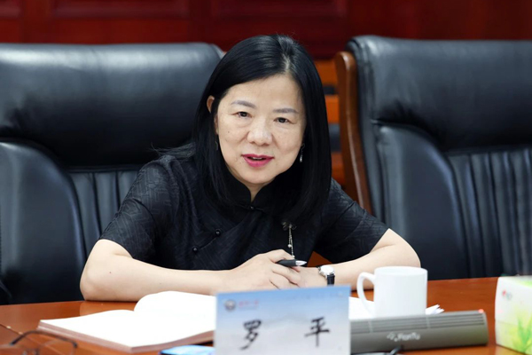 罗平.jpg