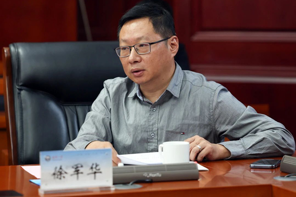 徐军华.jpg
