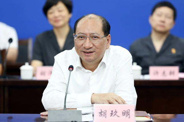 胡玖明.jpg