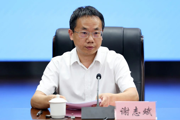 谢志斌.jpg