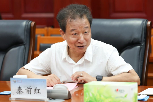 秦前红.jpg