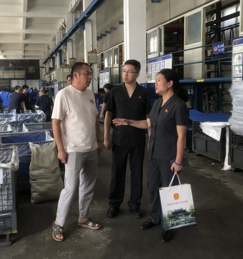 实地查看湖北圣辉科技有限公司生产车间1.JPG 实地查看湖北圣辉科技有限公司生产车间1.JPG