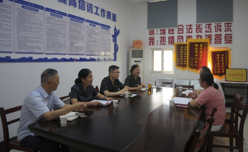 在东山头办事处开展调研 了解辖区企业基本情况.JPG 在东山头办事处开展调研 了解辖区企业基本情况.JPG