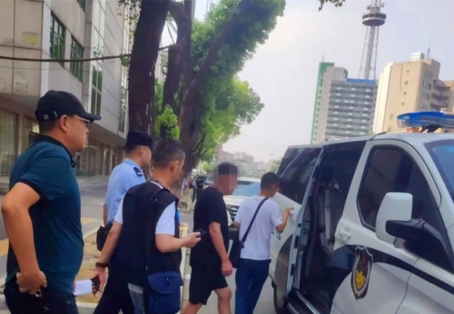 微信图片_20240914134858_副本.jpg 微信图片_20240914134858_副本.jpg
