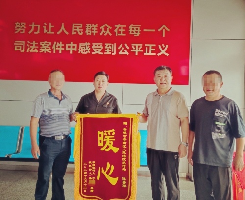 微信图片_20240919165823_副本_副本.jpg 微信图片_20240919165823_副本_副本.jpg