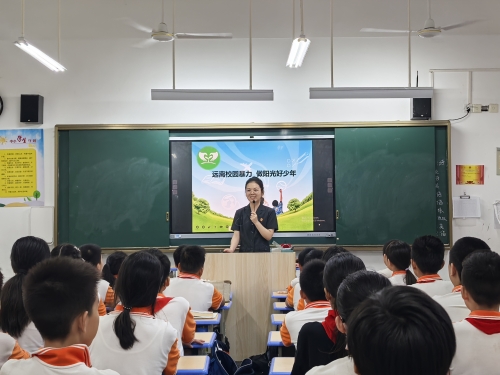 微信图片_20240914145113.jpg 微信图片_20240914145113.jpg