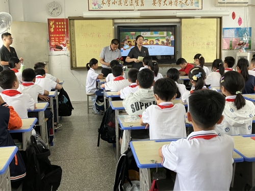 微信图片_20240919095022.jpg 微信图片_20240919095022.jpg